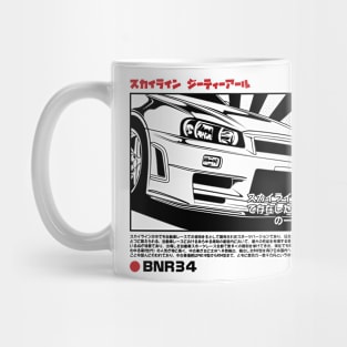Nissan Skyline GTR R34 (Black Print) Mug